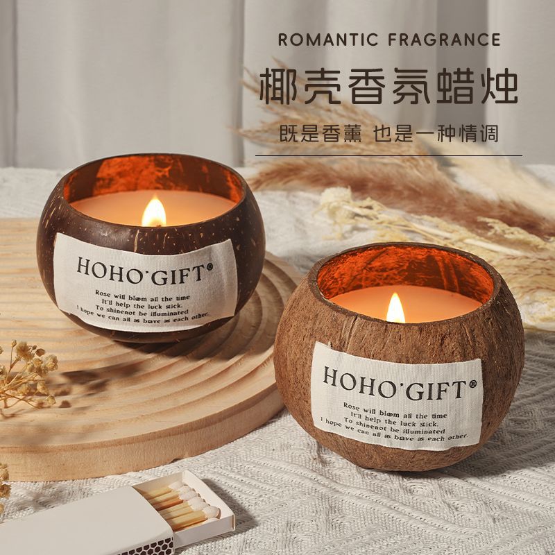 Home Fragrance Gift - Custom Cup Wax Creative Aromatherapy Candle