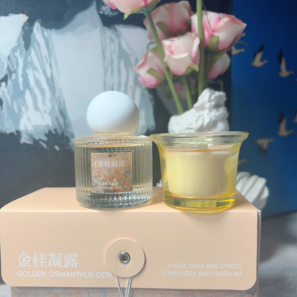 Home Fragrance For Sale - Hot Sale Scented Candle & Essential