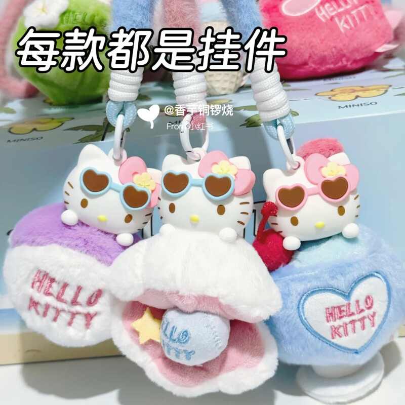 Genuine Hello Kitty Summer Tan – обзор и цена Home Fragrance Gift