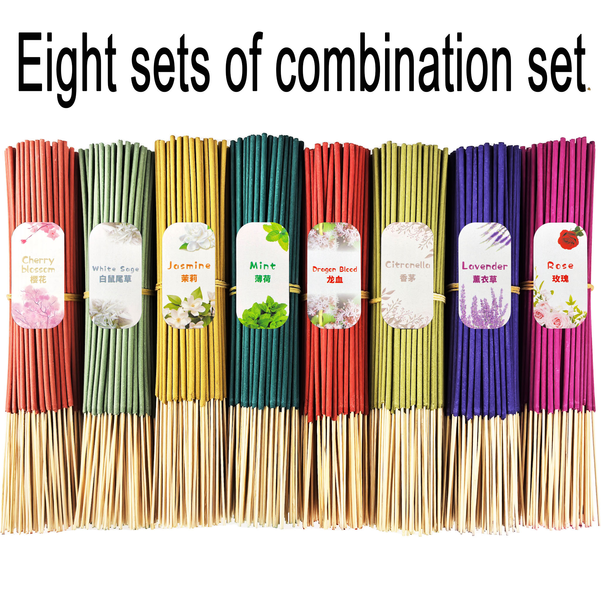 8 Sets of High-Quality 208-Pie – обзор и цена Quality Home Fragrance