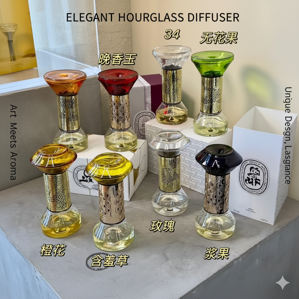 Diptyques Hourglass Diffuser B – обзор и цена Home Fragrance Diptyque