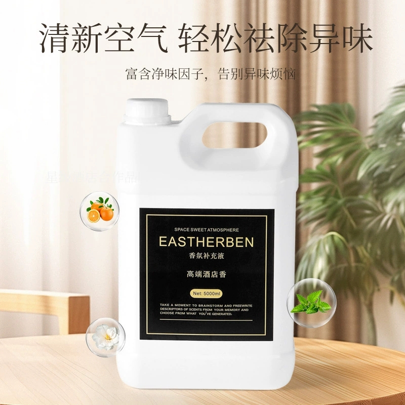 1000ml Essential Oil Refill Ar – обзор и цена Home Fragrance For Sale
