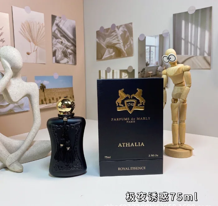 75ML Exotic Rose Eau de Parfum – обзор и цена Home Fragrance Gift